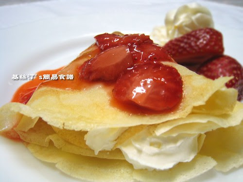 法式草莓班戟 Strawberry crepes02
