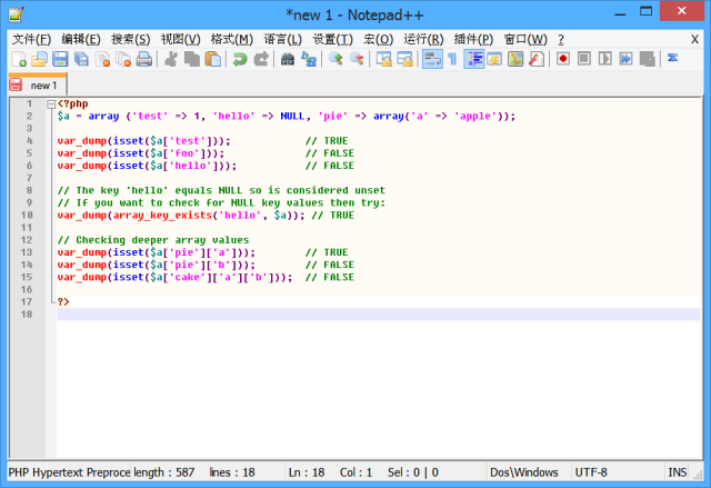 Notepad With Enhanced Php Syntax Highlighting Wudi S Blog Notepad++ is our favorite text editor and a must have notepad replacement.