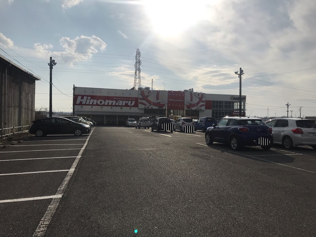 市原市 隠れ場的な洗車場を見つけました あなたは手洗い派 洗車機派 追記あり 号外net 市原市