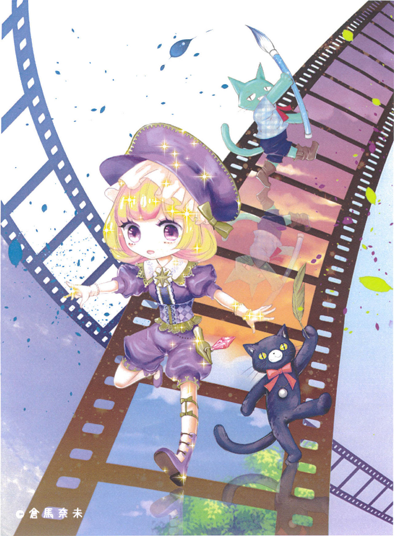 通信高校 高等部 サポート校ならマンガスクール中野 漫画 イラスト科 東京
