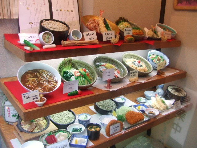 平沼橋 田中屋はやっぱりすごかった ずっと鶴見に住んでます