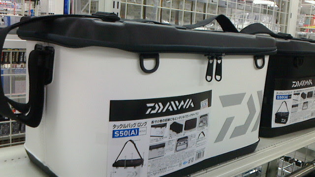 つり具の上州屋 あなたのフィッシング アウトドアライフをサポート