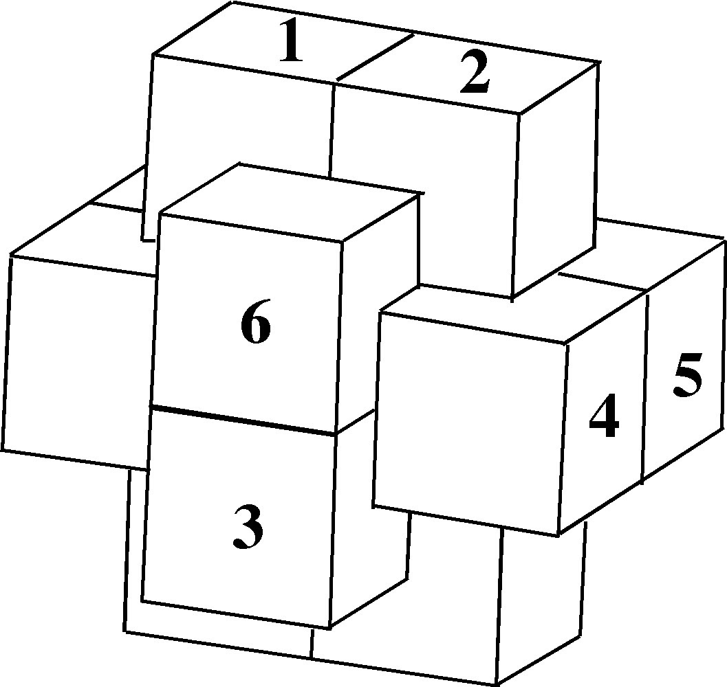 "Simple 6-Piece Burr" - Copyright J. A. Storer