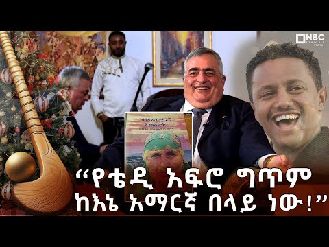ምስል