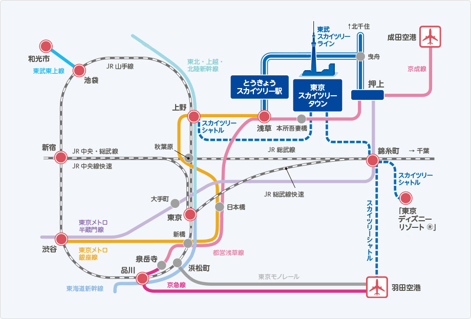 写真で迷わない 東京スカイツリーから東京ディズニーランドへの行き方 アクセスまとめ おしあげ探検隊