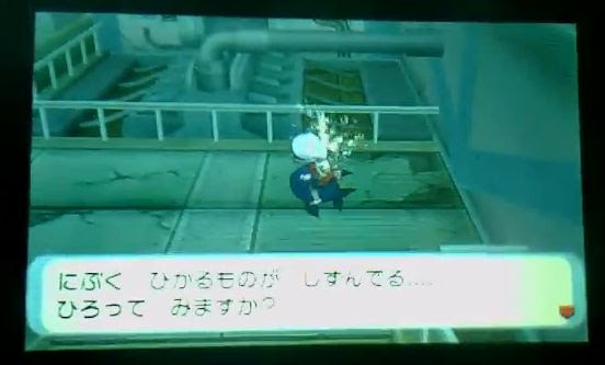 ポケモンoras伝説のポケモン入手方法まとめ オメガルビーアルファサファイア ポケモン剣盾 ソードシールド 攻略 最新情報 Pokemon Times
