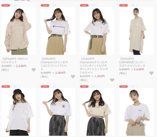 女子中学生服 人気ファッションブランドランキングtop19 かわいくておしゃれなおすすめショップは 育児パパの手探り奮闘記