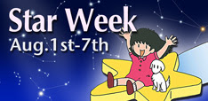 Star Week