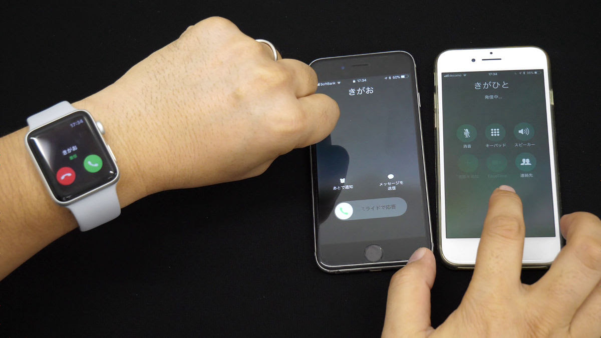 Lte通信が可能になった Apple Watch Series 3 で電話の着信と発信を行ってみた ライブドアニュース
