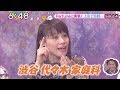 無料ダウンロード 可愛いセリフ 方言 654365-可愛いセリフ 方言