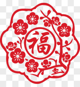 新年花图片素材 免费新年花png设计图片大全 图精灵
