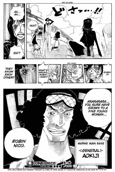 Pantip Com One Piece โหวตใครทำหน า หน าตกใจท ส ดดดด การ ต น