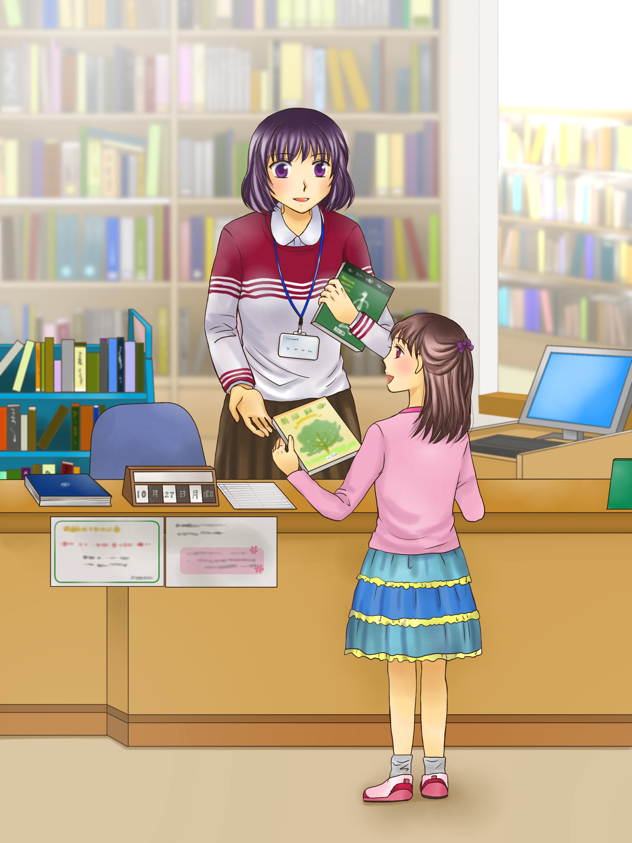 図書館司書 さくら Sakura 女の子に人気の職業紹介