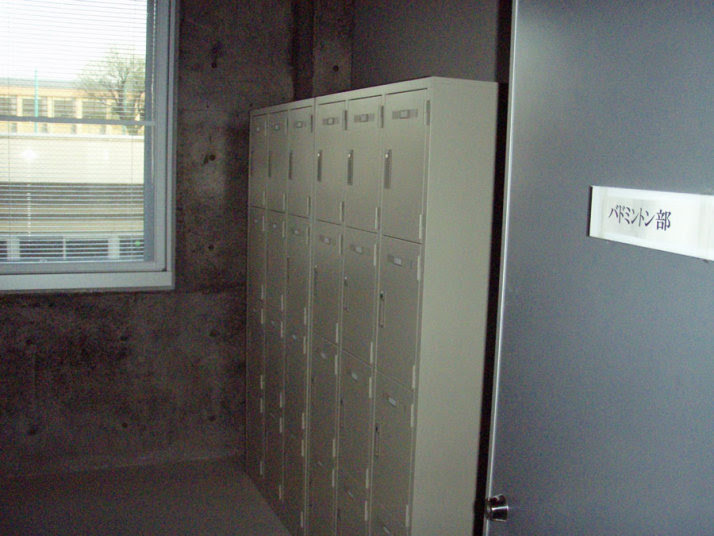 朝なぎ会忘年会 金大附高22回生プチ忘年会 金大附高22回生同窓会 小森耳鼻咽喉科