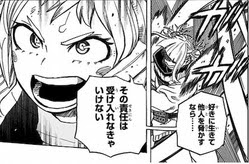 僕のヒーローアカデミア ヒロアカ 名言ランキング 投票 心に残る言葉の力