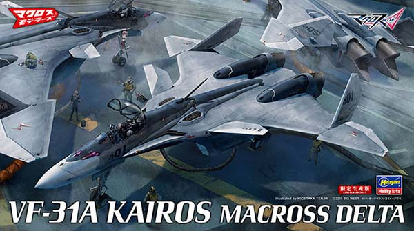 Hasegawa 1/72 VF-31A KAIROS MACROSS DELTA (65838) English Color Guide & Paint Conversion Chart