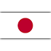 Au Japan Phone Unlock - There is absolutely no risk of damage to the phone from unlock.
