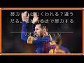 √1000以上 サッカー 名言 イラスト 198038-サッカー 名言 イラスト