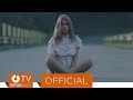 Corina - Tot ce ti-ai dorit (2017)