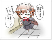 P3p ハム子 Pixiv年鑑 B