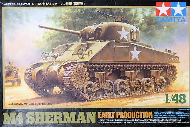プラモデル M4シャーマン戦車 初期型 筆塗り 転ばぬ先の杖は無し ころただ Z