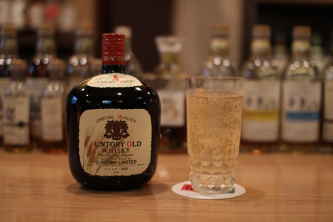 本日 サントリーオールド特級のハイボール 300 です Japanesewhisky Bar Fishborn By Bar Fishborn 帯広市