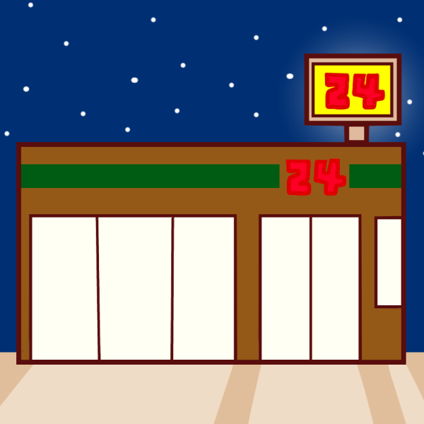 コンビニ 夜 のイラスト かわいいフリー素材が無料のイラストレイン