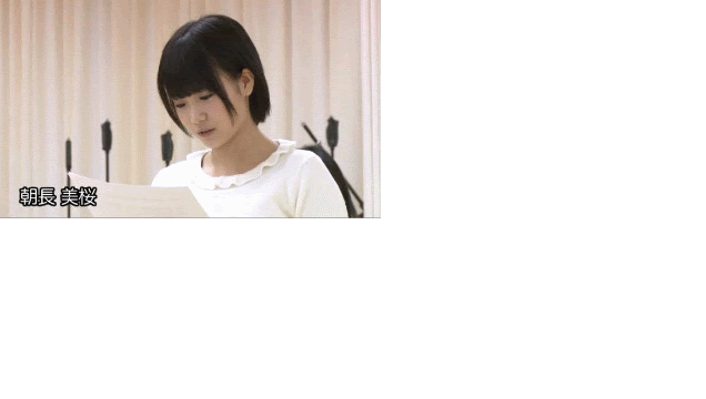 ３月はグラビアラッシュ ヤングアニマルにex 朝長美桜のまとめブログ