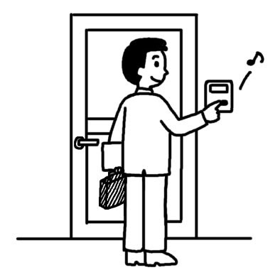 ピンポン1 家庭訪問 春の行事 学校 無料 白黒イラスト素材