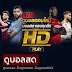บอลสดวันนี้ : à¸à¸¥à¸à¸­à¸¥à¸ªà¸à¸§ à¸à¸ à¹à¸­à¸à¹à¸­ à¸ à¸ à¹à¸à¸¥à¸ à¸à¸ à¹à¸¡à¸à¸¯ à¸ à¸ 17 à¹à¸¡ à¸¢ 64 Pptvhd36 / Jun 13, 2021 · ผลบอลสดวันนี้ !!