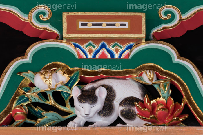 日光東照宮 眠り猫 の画像素材 写真素材ならイメージナビ