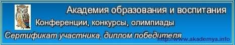 BannerFans.com