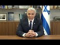 Connection between Baha'i Faith and Israel - By Mr Yair Lapid