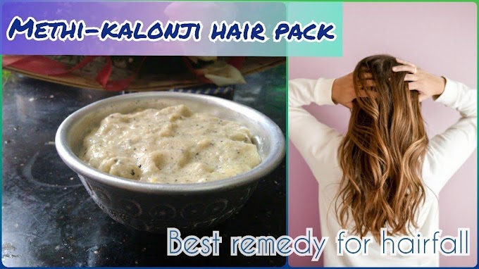 Kalonji Hair Oil Homemade : Nature Sure Combo Kalonji Tail Black Seed Nigella Oil 1 ... : Homemade kalonji hair oil ग ज पन और सफ द ब ल क ल ए र मब ण त ल kalonji hair oil with eng sub.