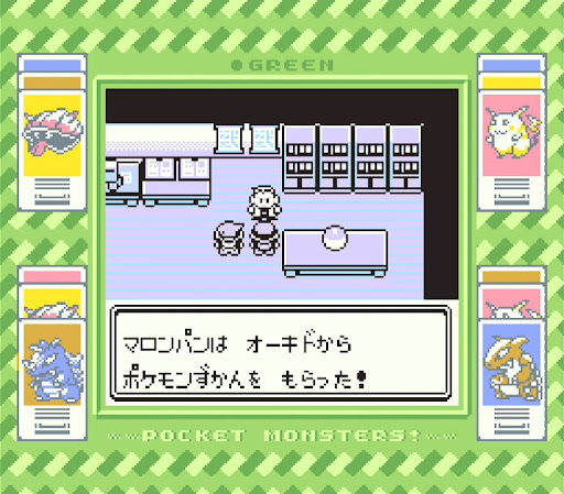 イメージ