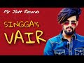 Jatt Di Clip Song Download Mr Jatt