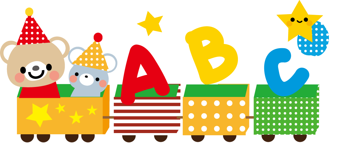 かわいいイラスト 無料イラストフリー素材 おべんきょう