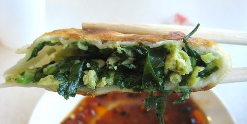 Chive Pan Cake @ Dumpling House by you.