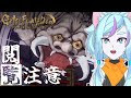 選択した画像 伝 意味 284521-伝 意味 成り立ち