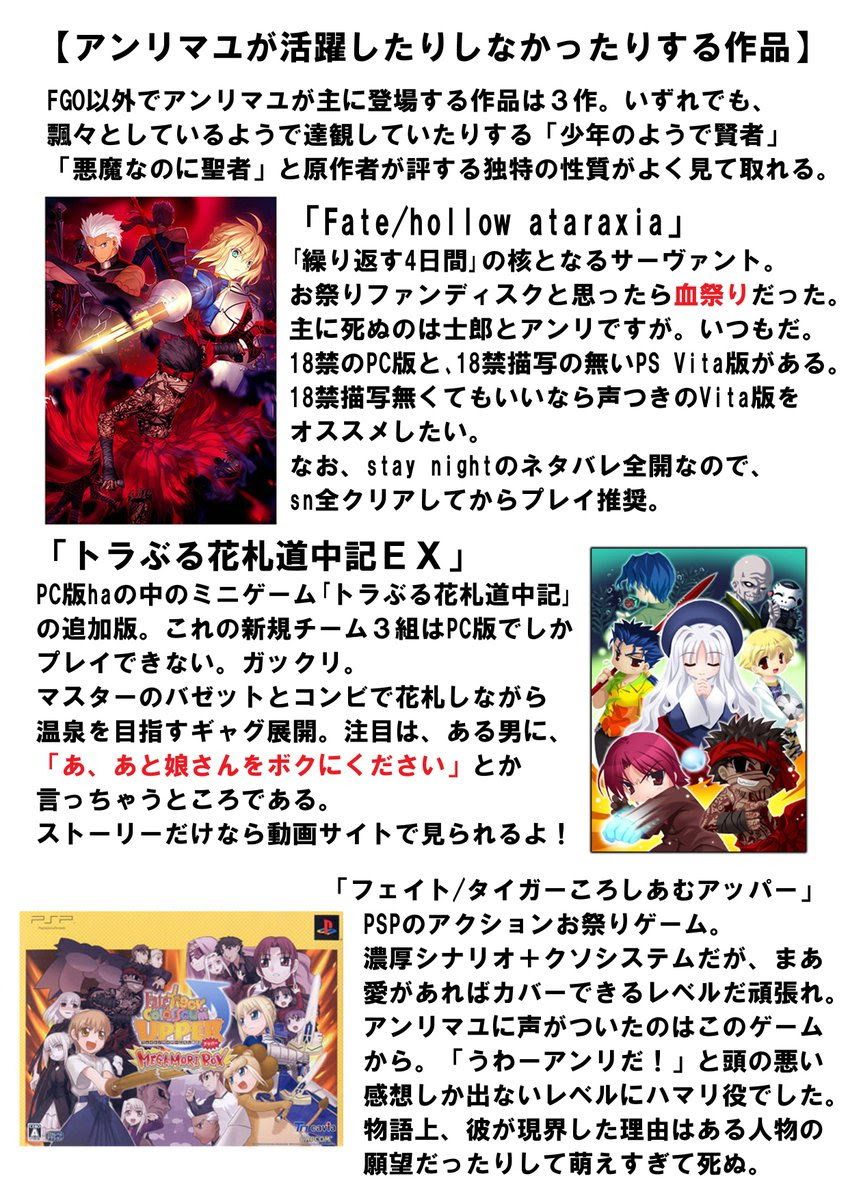 まひる Mahiru04 16年5月4日のお気に入り ツイセーブ