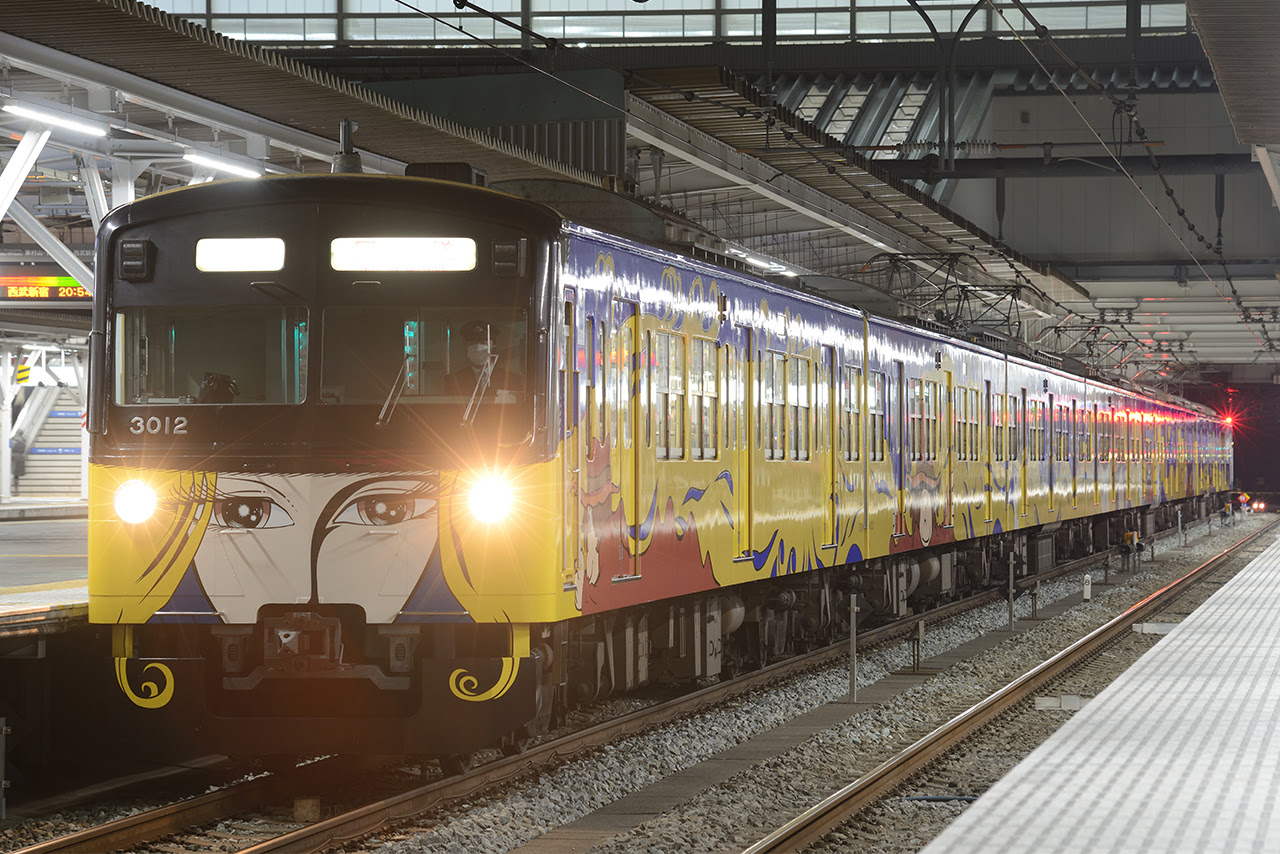 3000系3011f さよなら銀河鉄道999デザイン電車イベント を実施 西武鉄道情報館