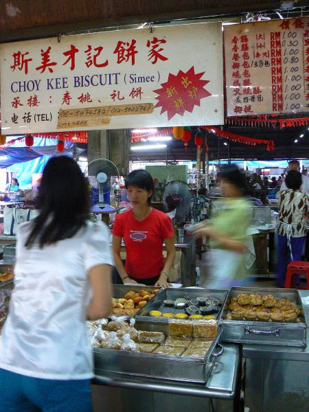 choy kee