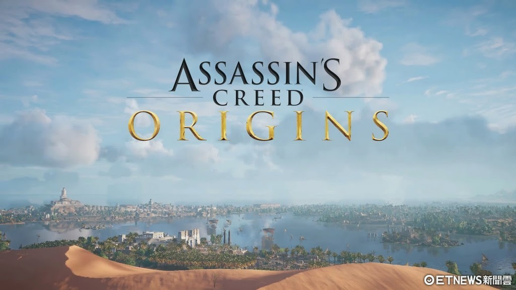 《刺客教條 起源》（圖／記者樓菀玲攝）