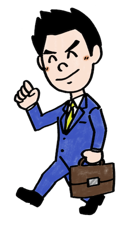 笑顔で歩く営業マンイラスト 無料イラスト配布サイトマンガトップ