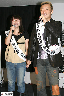 小野坂昌也と鹿野優以が夫婦漫才結成 Anime News