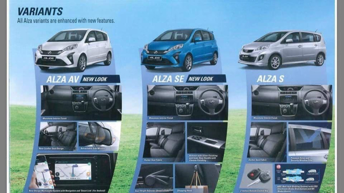 Perodua Alza 2018 宣传册子流出，透露更多细节！  automachi.com