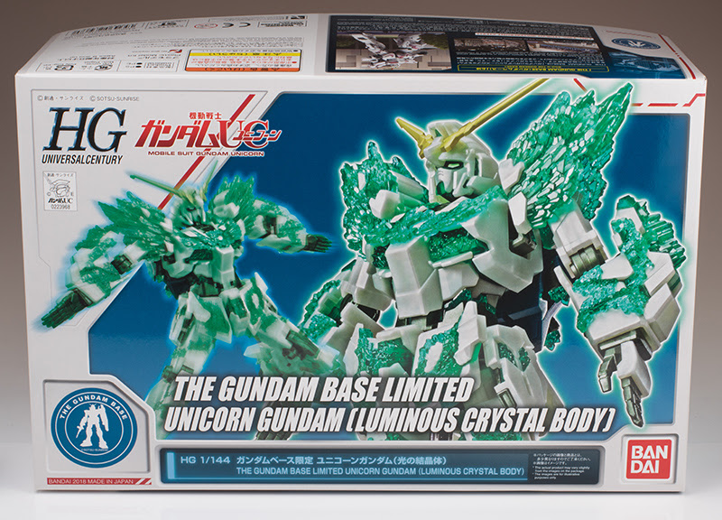 Hguc ユニコーンガンダム 光の結晶体 レビュー