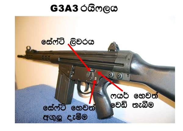 G3 A3 3