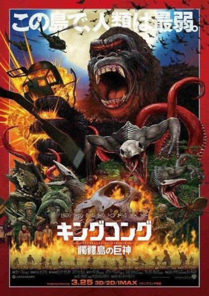 Kong Skull Island Clips Find Tom Hiddleston S Team In Peril Collider