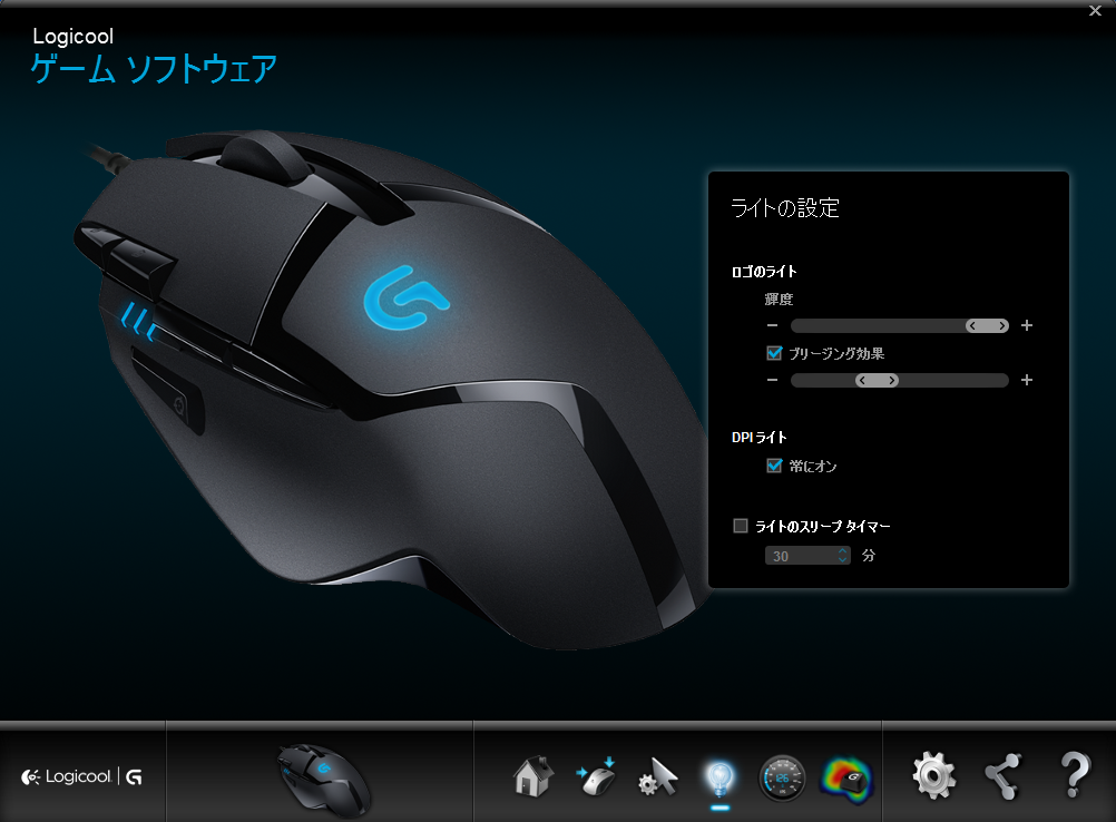 異次元の速さ 世界最速の弾丸マウス Logicool G402をレビュー ツクモゲーム部